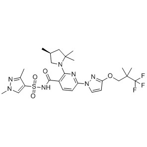 N° CAS de l'Elexacaftor :2216712-66-0